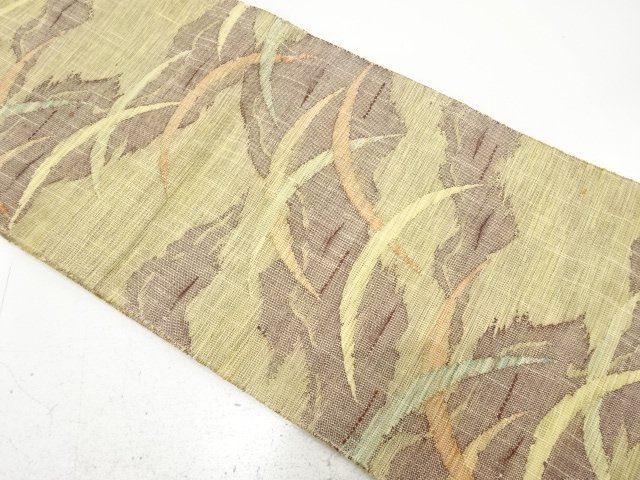 Japanese Kimono / Nagoya Obi Combined weave